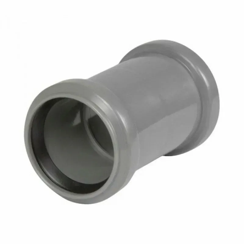 Муфта ПП соединительная D  50 с перегородкой VALFEX 20105050